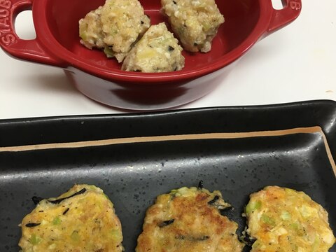 離乳食後期✲鶏ミンチでハンバーグと肉団子